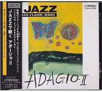 Thomas Hardin Trio - Jazz 2 [Import]