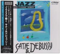 Thomas Hardin Trio - Jazz