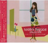 Thomas Hardin Trio - Jazz de Kiku-Manhattan Kiss-Ma