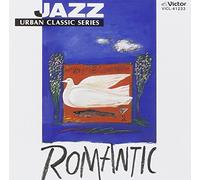 Thomas Hardin Trio - Jazz [Import]