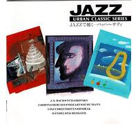 Thomas Hardin Trio - New Best One: Urban Classic Se