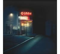 Thomas Schumacher - No Rules Involved