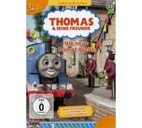 Thomas & seine Freunde 22 - Die neue Dampfpfeife [Alemania] [DVD]