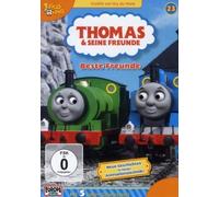 Thomas & seine Freunde 23 - Beste Freunde [Alemania] [DVD]