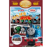 Thomas The Tank Engine - Thomas And Friends: Ganbaru Thomas Kessakusyu [Edizione: Giappone] [Italia] [DVD]