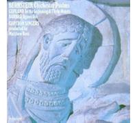 Thomas Trotter - American Choral Music : Barber, Bernstein, Copland...