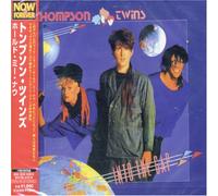 Thompson Twins - Into Gap