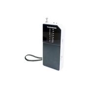 Thomson rt205 - radio portátil fm/am con antena telescópica, altavoz