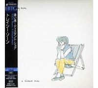 Thorn, Tracey - Distant Shore