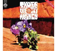 Those Pretty Wrongs - Those Pretty Wrongszed For Zulu