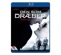 Those Who Kill: A Deadly Game [Region B]