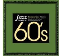 Thousand Yen Jazz: 60's Instrumen
