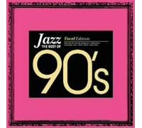 Thousand Yen Jazz: 90's Vocal