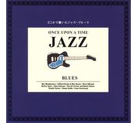 Thousand Yen Jazz-Blues