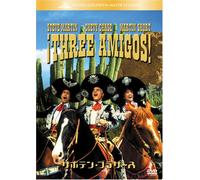 Three Amigos [1986] [Alemania] [DVD]