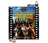 Three Amigos [86/E, J] [Alemania] [DVD]