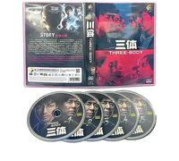 THREE-BODY 三体 - COMPLETE CHINESE TV SERIES DVD BOX SET (1-30 EPISODES, ENGLISH SUBTITLES, ALL REGION)