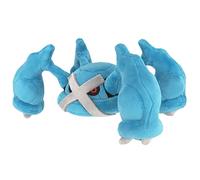 Three British Trading Pokemon PP247 All Star Collection Metagross (S) W10.6 x D 6.3 x H 5.5 pulgadas (27 x 16 x 14 cm), felpa, Pokemon