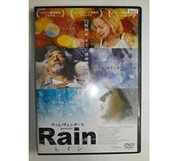 Three Days of Rain [DVD de Audio]