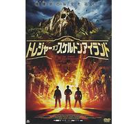 Three Investigators:the Secrek [DVD de Audio]