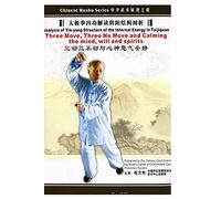 Three Move, Three No Move and Calming the mind, will and spirits