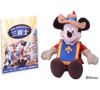 Three Musketeers [Ltd. Edition] [Alemania] [DVD]