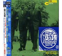 Three Sounds, the - Good Deal