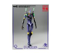 Evangelion 13. Robo-Dou. Evangelion: New Theatrical Edition. Threezero