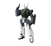 threezero Patlabor 2: The Movie - ROBO-DOU Ingram Unit 1 React (Importación USA)