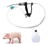 THREMA Dispensador De Medicamentos Veterinarios, Dispositivo De Dosificación Continua Ajustable De 30 Ml con Mango En V, Escala Única De 5 Ml, para Dosificación En Granjas Porcinas Y Otras Granjas