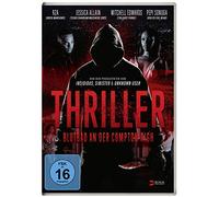 Thriller - Blutbad an der Compton High [DVD]