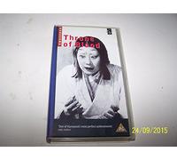 Throne Of Blood [Reino Unido] [VHS]