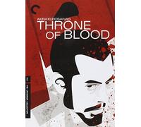 Throne of Blood (Criterion Collection) [USA] [DVD]