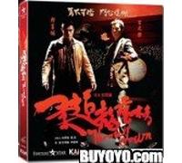 Throw Down Blu-Ray (Region A) (English Subtitled) Aaron Kwok, Louis Koo