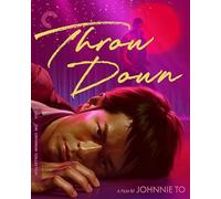 Throw Down (Criterion Collection) [USA] [Blu-ray]
