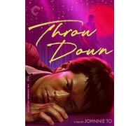 Throw Down (Criterion Collection) [USA] [DVD]