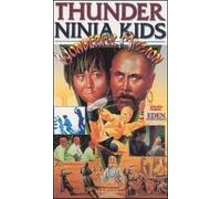 Thunder Ninja Kids: Wonderful Mission [USA] [DVD]