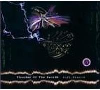 THUNDER OF THE SWORD - SUFI TRANCE