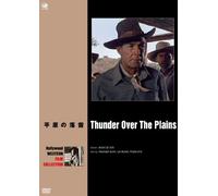 Thunder Over the Plains [DVD de Audio]