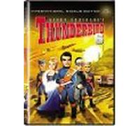 Thunderbird 6 (International Rescue Edition) 2004