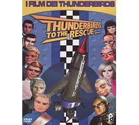 Thunderbirds to the rescue [Italia] [DVD]