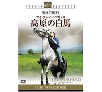 Thunderhead: Son of Flicka [45 [Alemania] [DVD]