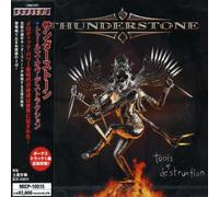 Thunderstone - Tools of Destruction [Import]
