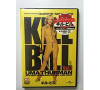 Thurman/Hannah/Carradine - Kill Bill Vol. 1 [Alemania] [DVD]