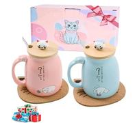 Thuro Paquete de 2 Taza Gato, tazas de café de cerámica con Tapa y Cuchara,Novedad Copa de la mañana Té Leche Navidad Jarra Regalo para amantes de los gatos,450ml