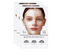 THXFUNAREA 3 Pcs Mascarilla Facial de Colágeno Bio - Hidratante Profunda Noche Reparadora | Piel Radiante & Mejora Elasticidad