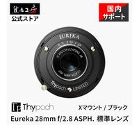 Thypoch Eureka 28 mm F2,8 ASPH. Lente Pancake para Fujifilm X Classic MF Compact