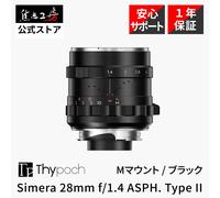 Thypoch Simera 28mm f/1.4 ASPH Tipo II Leica M Mount MF Full Frame Lens Negro