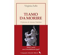 Ti amo da morire (I libri della Salamandra)