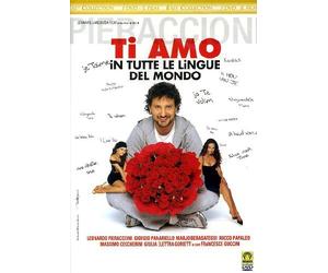 Ti amo in tutte le lingue del mondo [Italia] [DVD]